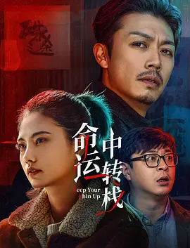 爆操小美女